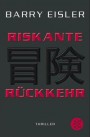 Tokio Killer