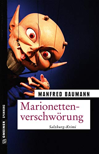 Marionettenverschwörung von Manfred Baumann