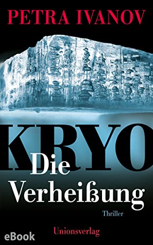 Die Verheißung von Petra Ivanov