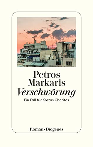 Verschwörung von Petros Markaris