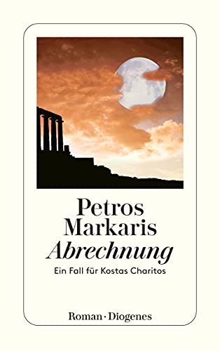 Abrechnung von Petros Markaris