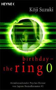 The Ring von Koji Suzuki